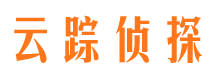 宣汉市调查公司